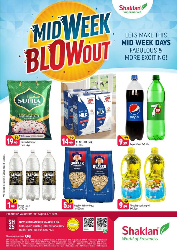 Midweek Blowout