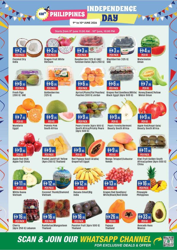 Vegetables & Fruits Sale from West Zone until 10th June