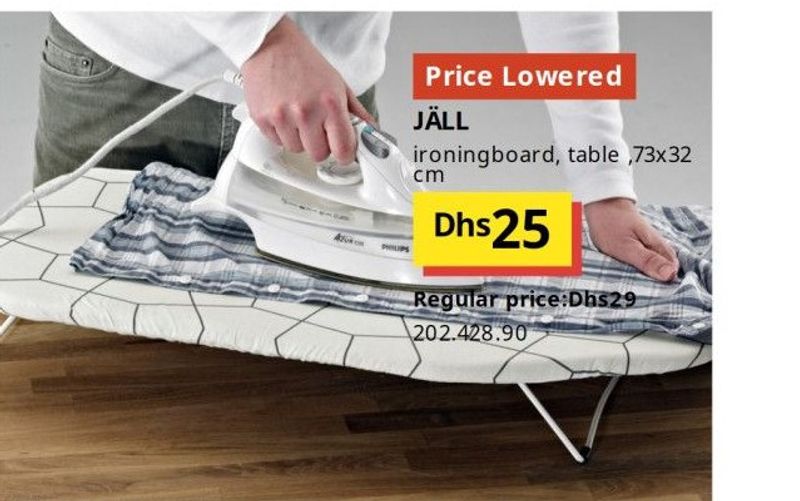 JÄLL ironing board, table, 73x32 cm