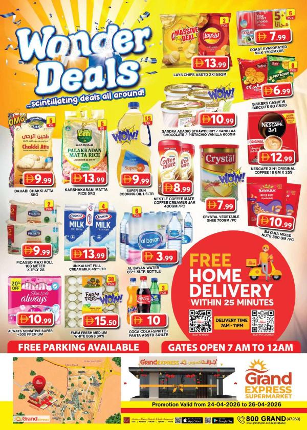 Weekend Deals