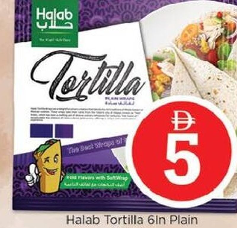 Halab Tortilla 6in Plain 270gm