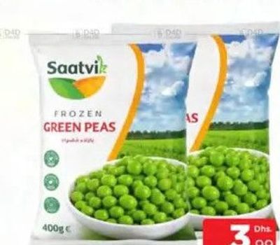 Saatvik Green Peas 400 G/pc