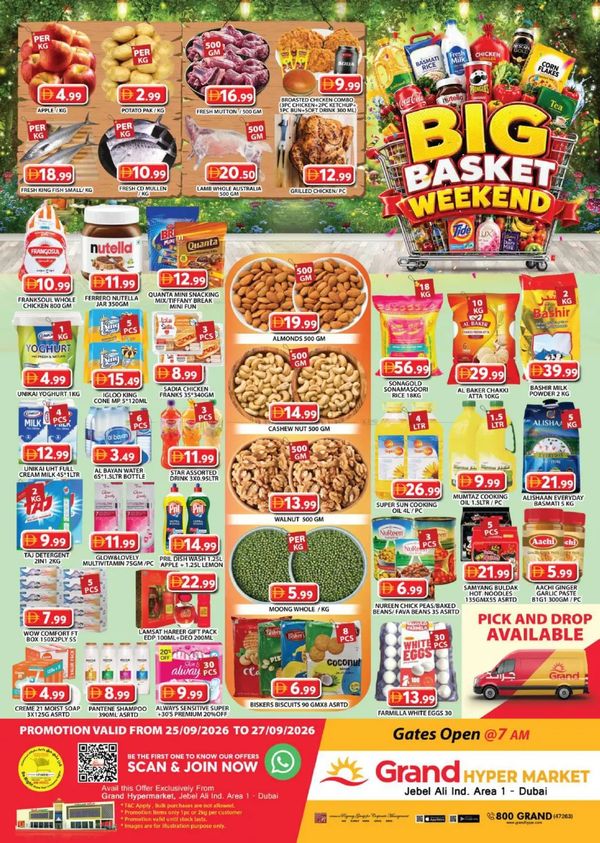 Weekend Deals