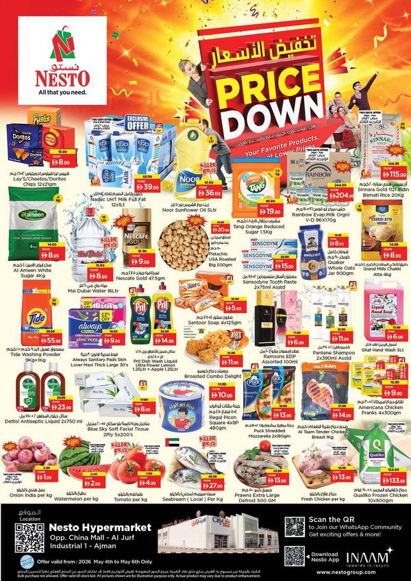 Midweek Deals