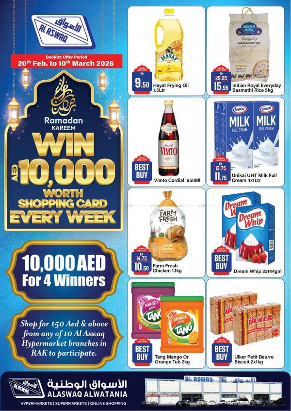 Ramadan Kareem Deals from RAK National Markets until 10th March