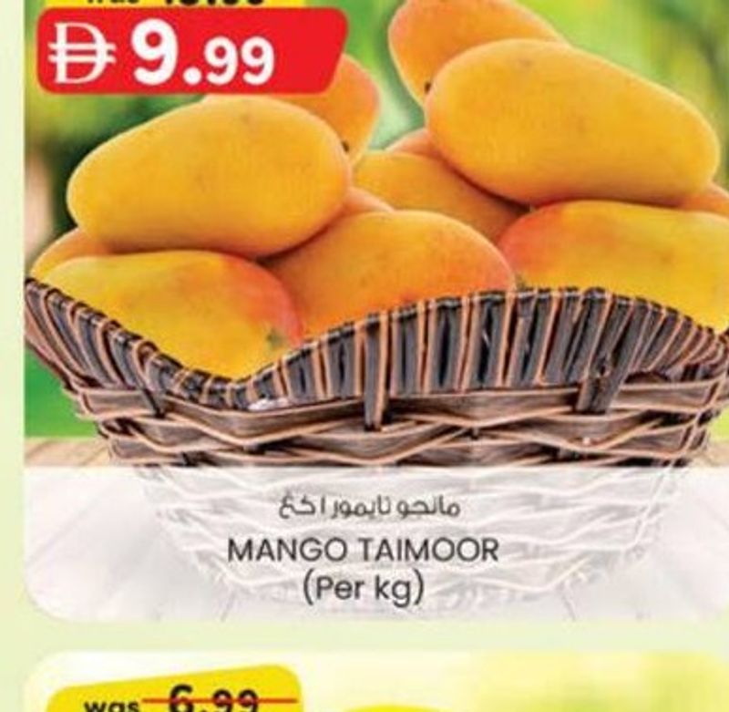 MANGO TAIMOOR (Per kg)