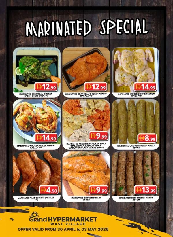 Marinated Special