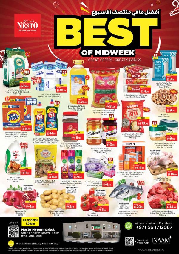 Midweek Deals