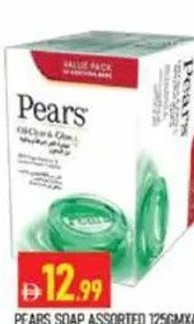 Pears Soap Assorted 125gm x 4