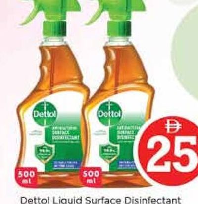 Dettol Liquid Surface Disinfectant Trigger 2x500ml