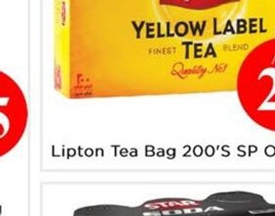 Lipton Tea Bag 200'S SP Offer