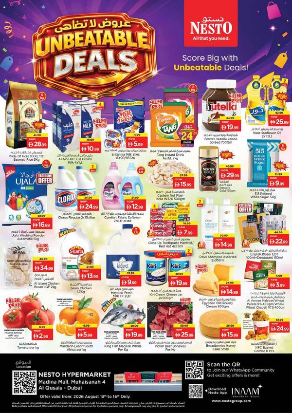 Weekend Deals