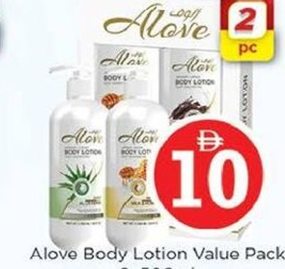 Alove Body Lotion Value Pack 2x500ml