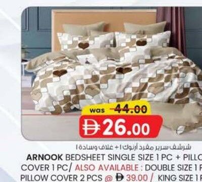 ARNOOK BEDSHEET SINGLE SIZE 1 PC + PILLOW COVER 1 PC