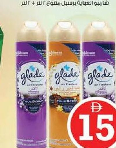 Glade Air Freshener 3x300ml asstd.