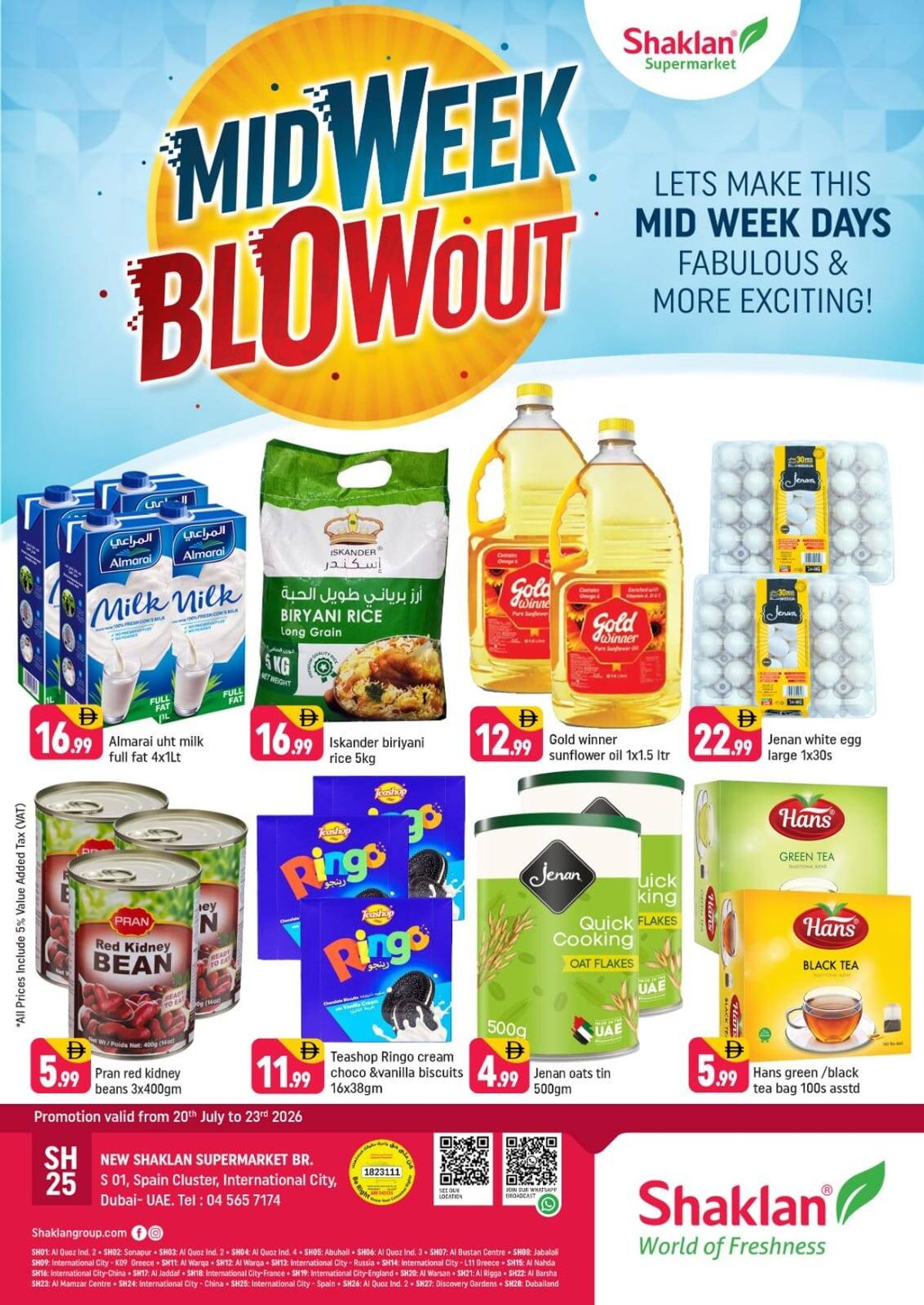 Midweek Blowout