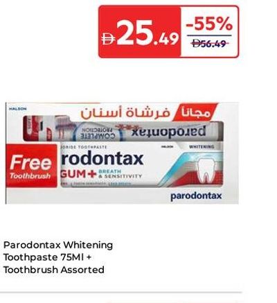 Parodontax Whitening Toothpaste 75ml + Toothbrush Assorted