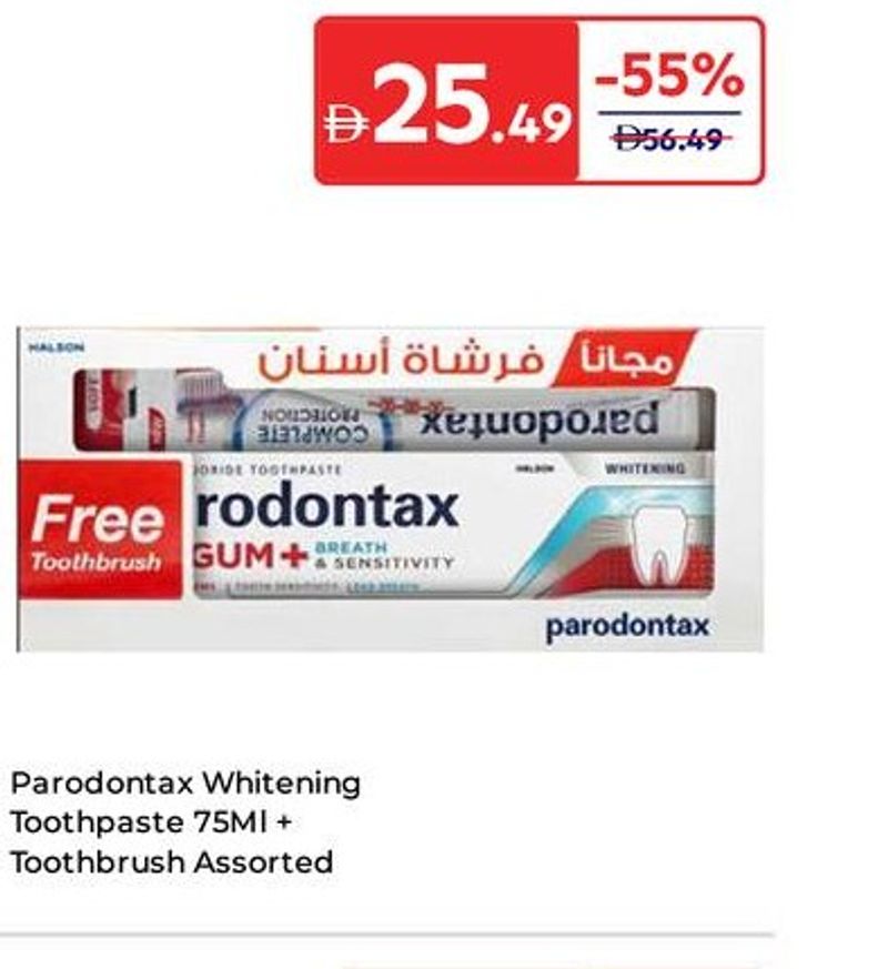 Parodontax Whitening Toothpaste 75ml + Toothbrush Assorted