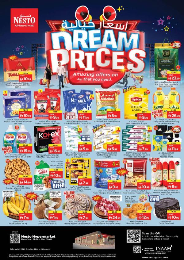 Midweek Deals