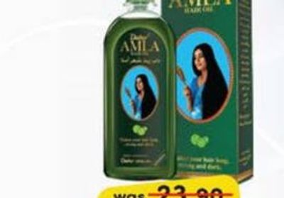 DABUR AMLA HAIR OIL 200 ml X 2 PCS