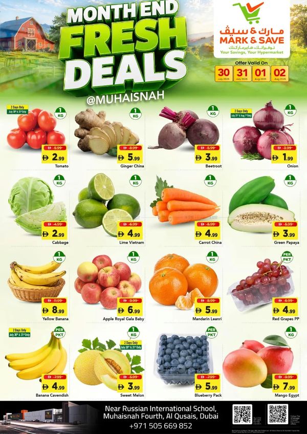 Month End Fresh Deals