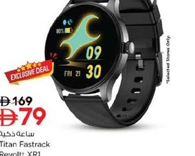 Titan Fastrack Revoltt: XR1 Smartwatch