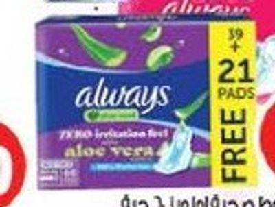 Boost Energy Drink Bottle 500gm