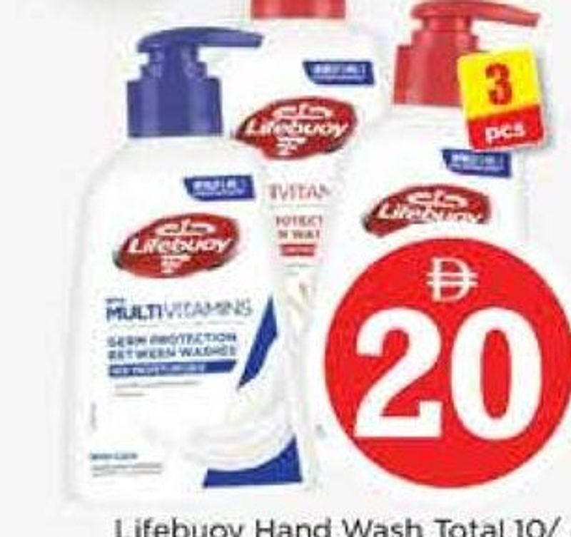 Lifebuoy Hand Wash Total 10/Mild Care 3x180ml