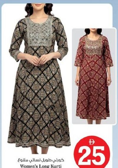 Women's Long Kurti asstd.
