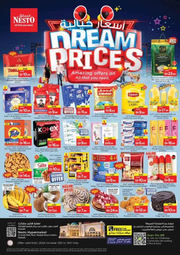 Midweek Deals