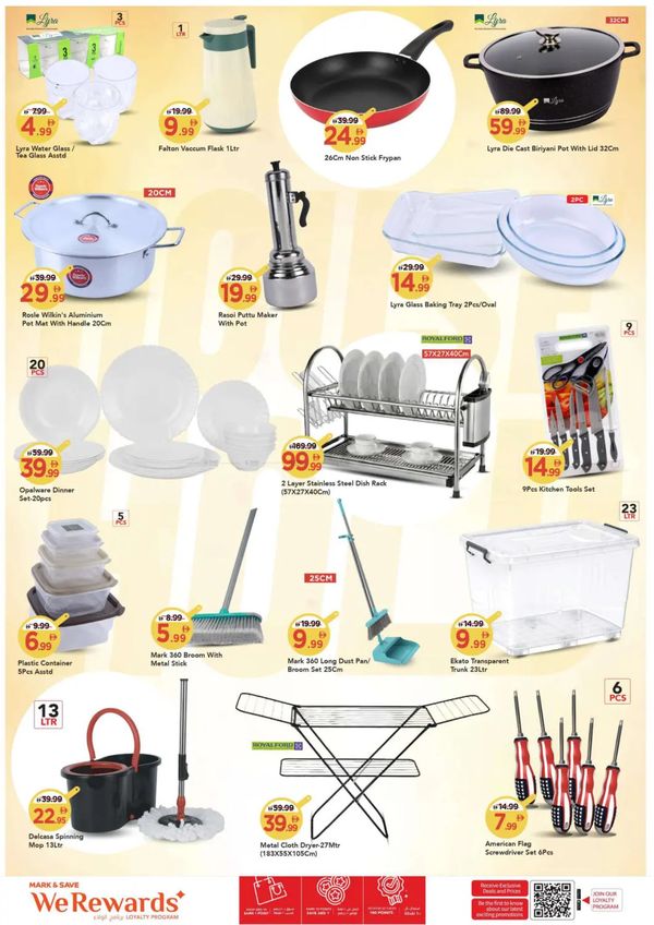 Hot Deals