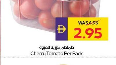 Cherry Tomato Per Pack