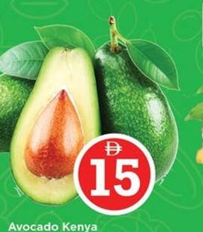 Avocado Kenya per kg