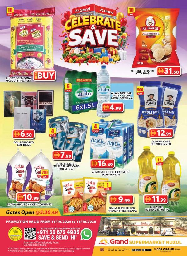 Weekend Deals