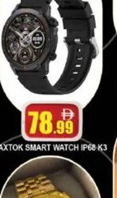 Maxtok Smart Watch IP68 K3
