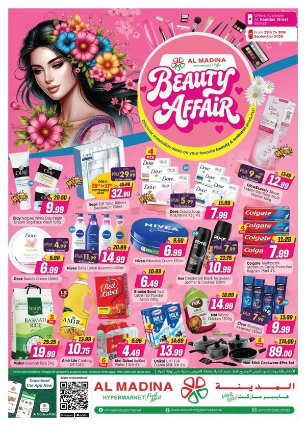 Beauty Affair