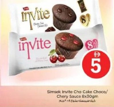 Simsek Invite Cho Cake Choco/Chery Sauce 8x30gm