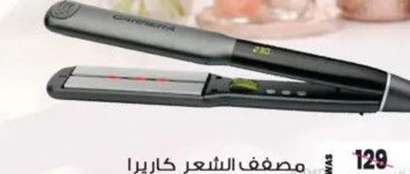 Braun All in One Grooming Kit AIO3540