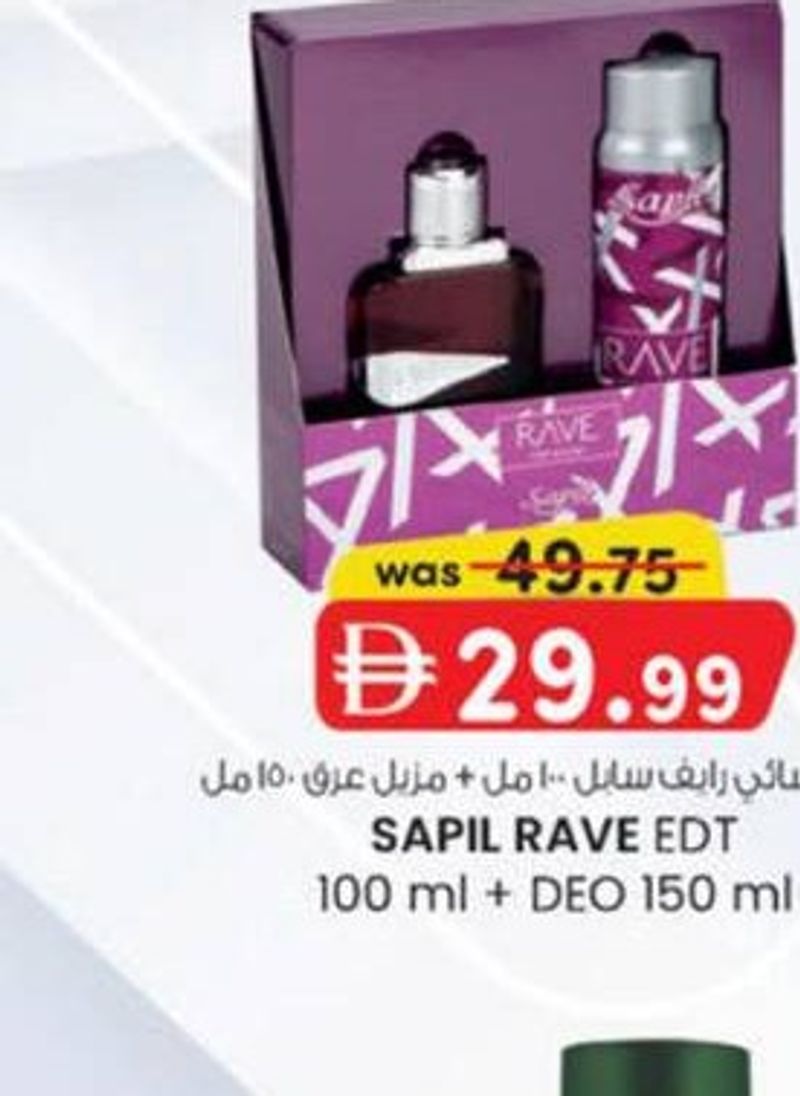 Sapil Rave EDT 100 ml + Deo 150 ml