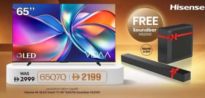 Hisense 65" QLED Smart TV 65Q7Q + Soundbar HS2100