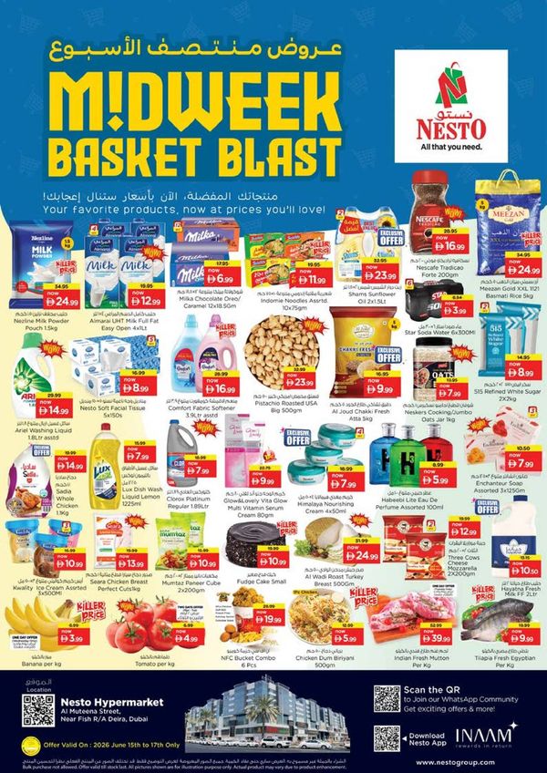 Midweek Deals
