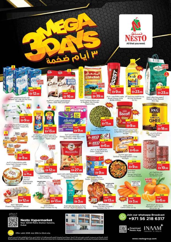 Midweek Deals
