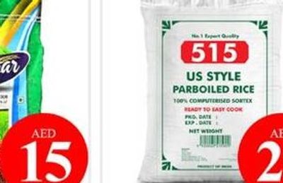 Moonnaar Palakkadan Unda Matta Rice 5Kg