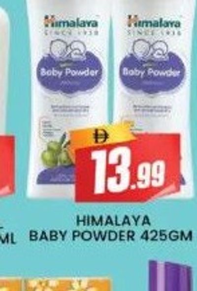 Himalaya Baby Powder 425gm
