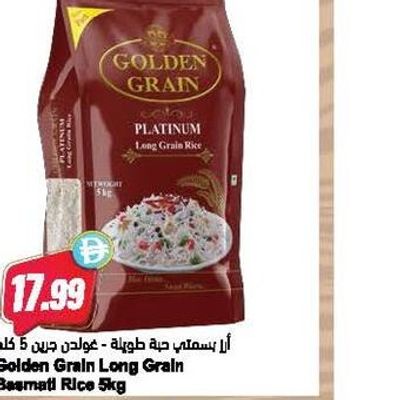 Golden Grain Long Grain Basmati Rice 5kg