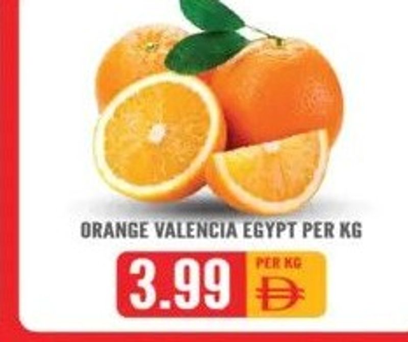 Orange Valencia Egypt Per KG