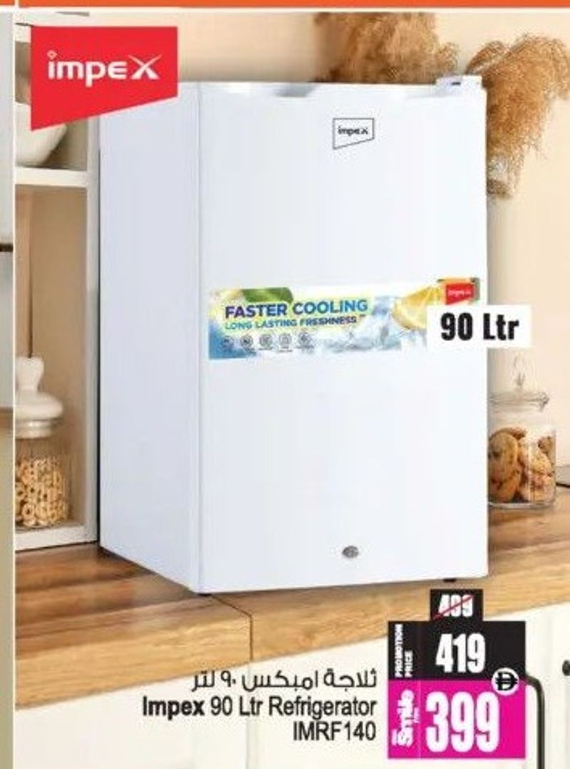 Impex 90 Ltr Refrigerator IMRF140