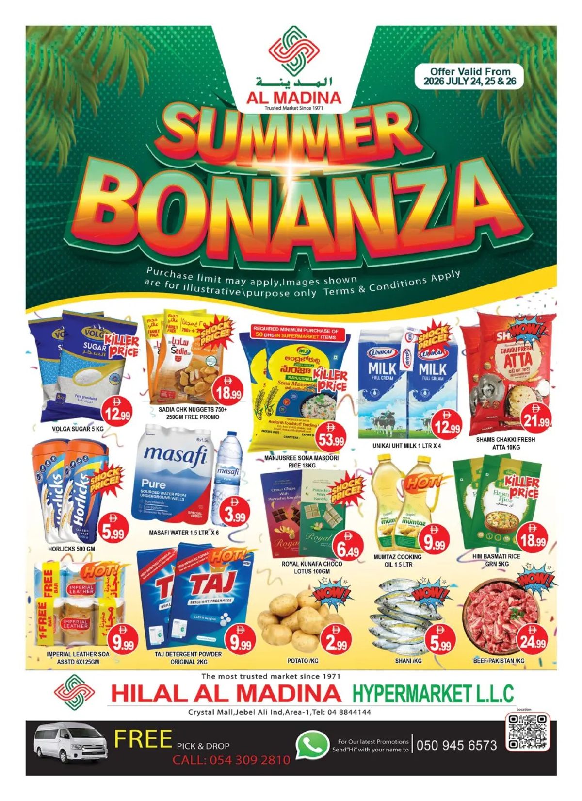 Summer Bonanza