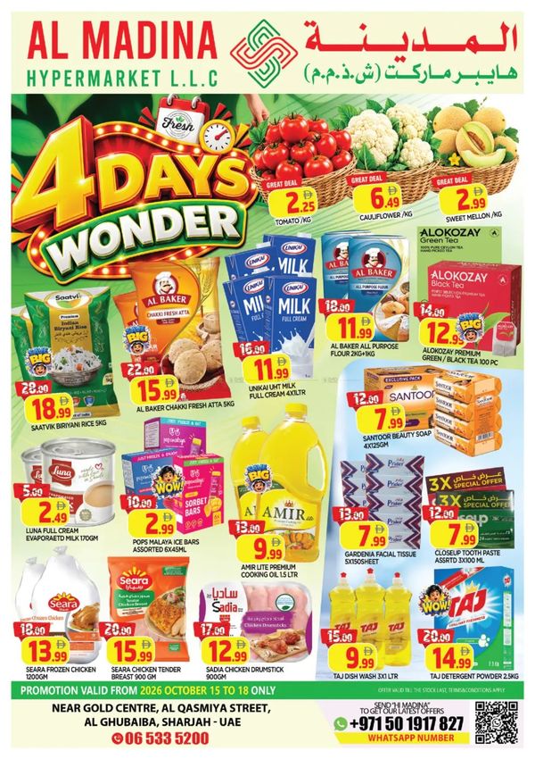 4 Days Wonder