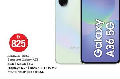 Samsung Galaxy A36 5G 8GB | 128GB